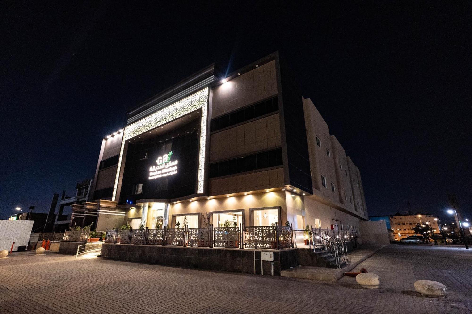 Garden Residence Hotel Рияд Екстериор снимка