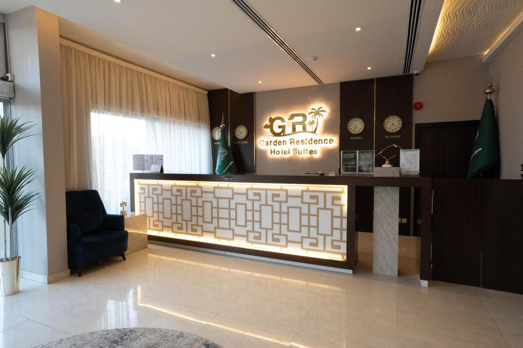 Garden Residence Hotel Рияд Екстериор снимка