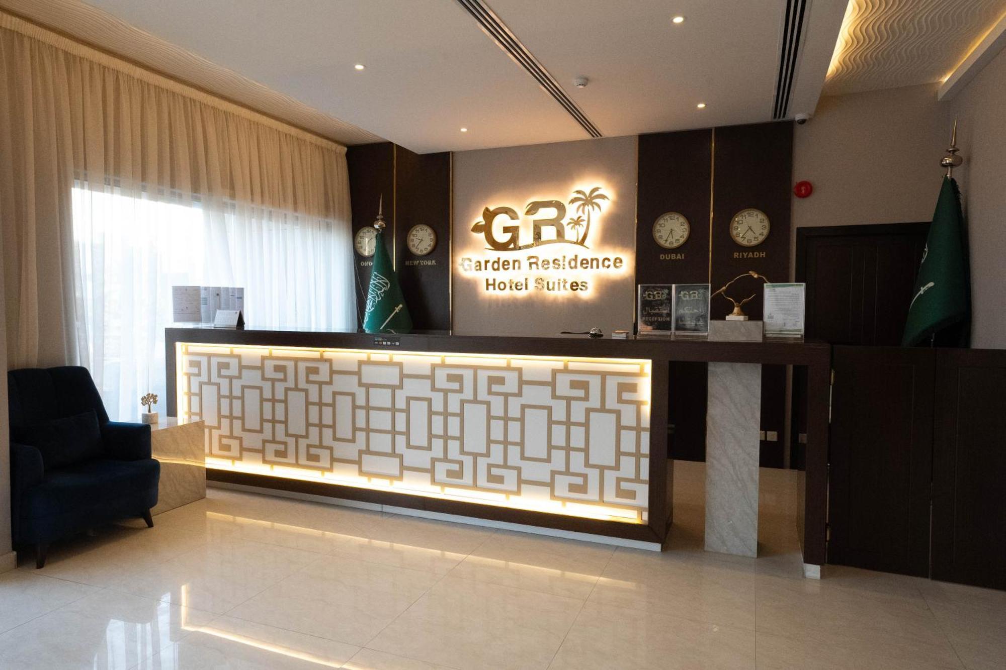 Garden Residence Hotel Рияд Екстериор снимка