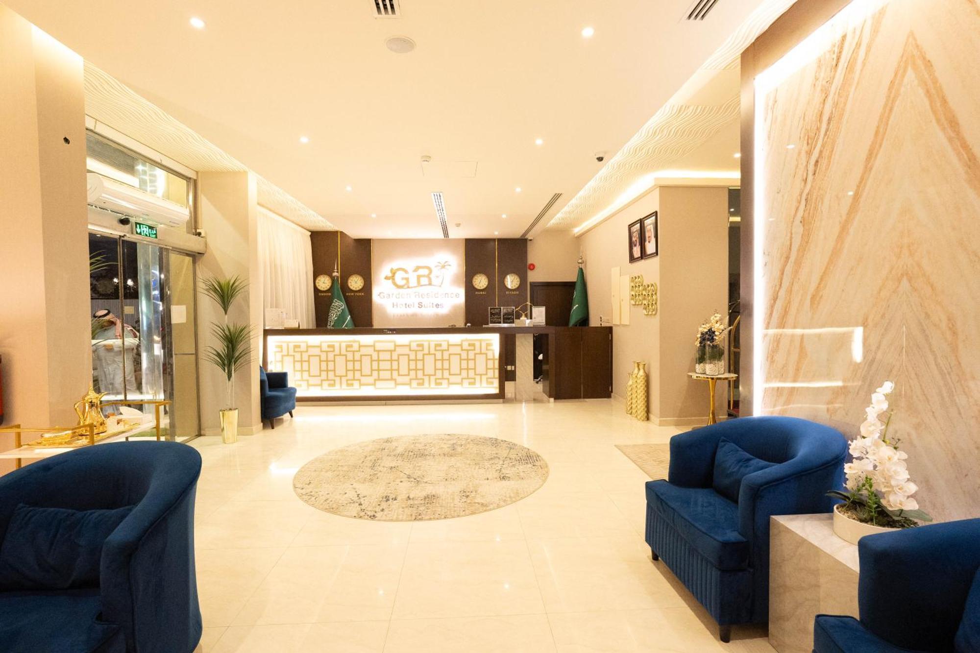 Garden Residence Hotel Рияд Екстериор снимка