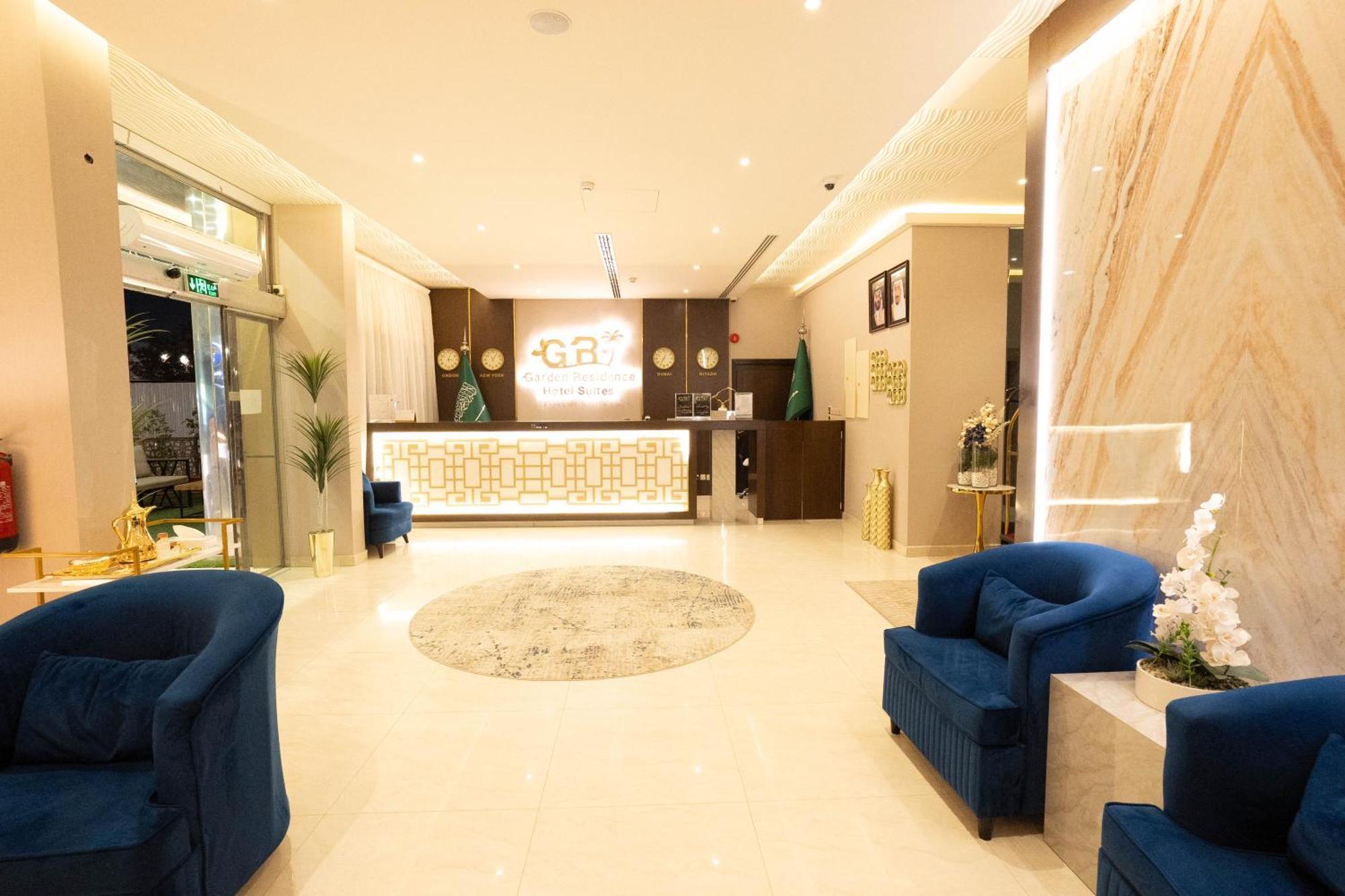 Garden Residence Hotel Рияд Екстериор снимка